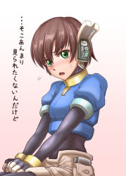 Rule 34 | 1girl, aile (mega man zx), bad id, bad pixiv id, blush, bodystocking, bodysuit, breasts, brown hair, gloves, green eyes, layered sleeves, long sleeves, mega man (series), mega man zx, pantyhose, pantyhose under shorts, short hair, short over long sleeves, short sleeves, shorts, solo, spandex, sweat, translation request