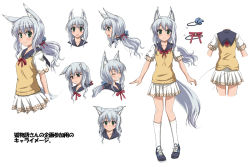 Rule 34 | 1girl, animal ears, bad id, bad pixiv id, blue hair, blush, character sheet, cropped legs, expressions, flat chest, from behind, green eyes, ishida seito, long hair, looking at viewer, no legs, open mouth, original, school uniform, serafuku, skirt, smile, solo, tail, upper body