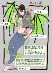Rule 34 | 1girl, arrow (symbol), barefoot, baseball cap, black hair, blue pants, breasts, cleavage, commentary request, crop top, cropped jacket, demon horns, demon tail, demon wings, denim, fang, green eyes, grey jacket, grey shirt, hand in pocket, hand up, hat, headphones, headphones around neck, highleg, highres, hood, hood down, hooded jacket, horns, jacket, long hair, looking at viewer, medium breasts, midriff, monster energy, nakasaku-p, navel, open clothes, open jacket, original, pants, shirt, sidelocks, sketch, smile, solo, stomach, tail, translation request, v, wings