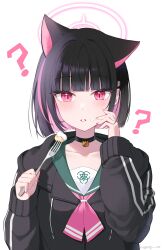 Rule 34 | 1girl, ?, absurdres, animal ears, black collar, black hair, black jacket, blue archive, cake, cat ears, cat girl, collar, colored inner hair, confused, food, fork, halo, highres, holding, holding fork, jacket, kazusa (blue archive), kwang xo, long sleeves, looking at viewer, multicolored hair, pink eyes, pink hair, pink halo, simple background, solo, upper body, white background