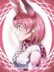 Rule 34 | 1girl, animal ears, bare shoulders, bow, bowtie, cat ears, cat girl, elbow gloves, extra ears, gloves, happy valentine, kemono friends, kemono friends 3, pink background, pink hair, saba ru, serval (kemono friends), serval print, shirt, short hair, simple background, sleeveless, sleeveless shirt, solo, upper body, white shirt, yellow eyes