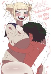 Rule 34 | 1boy, 1girl, absurdres, blonde hair, blunt bangs, blush, boku no hero academia, breast smother, breasts, cardigan, coffing, double bun, drooling, face to breasts, fangs, green hair, hair bun, highres, hug, huge breasts, midoriya izuku, open mouth, short hair, thighs, toga himiko, white background, yellow eyes