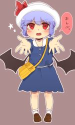 Rule 34 | 1girl, bad id, bad pixiv id, bag, blue dress, bobby socks, carry me, dress, italy-love, kindergarten, kindergarten bag, kindergarten uniform, light purple hair, outstretched arms, reaching, red eyes, remilia scarlet, shoes, slit pupils, socks, solo, standing, touhou, aged down