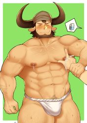 Rule 34 | 2boys, abs, absurdres, animal ears, arm hair, bara, beard, blush, bulge, character request, check character, chest hair, cow boy, cow ears, cow horns, draph, embarrassed, facial hair, feet out of frame, fujimachine (clayten), fundoshi, gastalga, grabbing, granblue fantasy, guided pectoral grab, guiding hand, highres, horns, japanese clothes, large pectorals, leg hair, male focus, male lactation, male pubic hair, mature male, milk carton, multiple boys, muscular, muscular male, navel, navel hair, nipples, pectoral grab, pectorals, pubic hair, short hair, solo focus, stomach, thick thighs, thighs, topless male, underwear, underwear only, yaoi