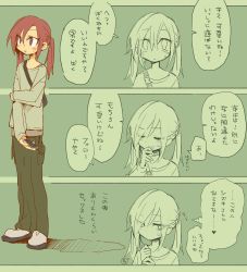 Rule 34 | 1boy, blush stickers, cellphone, closed eyes, highres, male focus, ootorii bisetsu, original, phone, red hair, shoes, smartphone, solo, translation request, trap, twintails