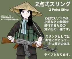 Rule 34 | 1girl, ammunition pouch, assault rifle, bayonet, bilingual, black eyes, black hair, black pants, black shirt, blank stare, blue scarf, chest rig, chin strap, cleaning rod, closed mouth, commentary, cowboy shot, english text, expressionless, grey background, gun, gun sling, hair over shoulder, hand rest, hat, highres, kalashnikov rifle, long hair, looking at viewer, mixed-language text, mssn65, original, pants, pouch, rice hat, rifle, scarf, shirt, simple background, sleeves past elbows, solo, straight-on, straight hair, type 56 assault rifle, viet cong, vietnam war, weapon, weapon name