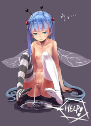Rule 34 | 1girl, ant, antennae, anus, arm support, asymmetrical legwear, bad id, bad pixiv id, blue hair, blush, bug, collarbone, feet, female pubic hair, flat chest, green eyes, highres, insect, insect wings, long hair, mismatched legwear, navel, necoalb, necolab, nipples, nude, original, pee, peeing, pubic hair, puddle, pussy, simple background, sitting, solo, striped clothes, striped thighhighs, tears, thighhighs, twintails, uncensored, very long hair, wings