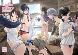 Rule 34 | 6+girls, ass, bare arms, bare shoulders, bathing, binoculars, black hair, blue eyes, blue hair, bra, breasts, brown hair, camcorder, changing room, cleavage, clock, closed mouth, commentary request, glasses, green eyes, hayakawa pao, indoors, long hair, madoromi barmaid, medium breasts, multiple girls, onsen, open clothes, open mouth, original, outdoors, panties, red bra, red panties, rubber duck, short hair, silver hair, tokkuri, tsukigawa yuki, underwear, undressing, video camera, white panties