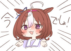 Rule 34 | 1girl, :d, @ @, ahoge, animal ears, blue shirt, blush, brown hair, commentary request, cropped torso, emphasis lines, hair between eyes, hairband, hands up, highres, horse ears, jako (jakoo21), meisho doto (umamusume), multicolored hair, open mouth, pink hairband, puffy sleeves, purple eyes, school uniform, shirt, simple background, smile, solo, streaked hair, sweat, tracen school uniform, translation request, umamusume, white background, white hair