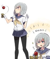 Rule 34 | 10s, 1girl, annin musou, bad id, bad twitter id, blue eyes, commentary request, gloves, hair ornament, hair over one eye, hairclip, hamakaze (kancolle), kantai collection, kendama, neckerchief, open mouth, pantyhose, playing, pleated skirt, school uniform, serafuku, silver hair, skirt, smile, solo, sparkle, toy, yellow neckerchief