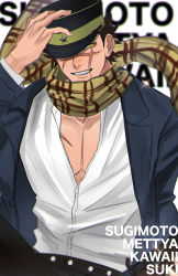 Rule 34 | 1boy, adjusting clothes, adjusting headwear, bad id, bad pixiv id, brown eyes, brown hair, character name, coat, facial scar, golden kamuy, hat, highres, kepi, large pectorals, male focus, military hat, nipples, one eye covered, open clothes, open coat, partially unbuttoned, pectoral cleavage, pectorals, scar, scar on cheek, scar on chest, scar on face, scar on mouth, scar on nose, scarf, shirt, short hair, sideburns, smile, solo, spiked hair, sugimoto saichi, ton (ton19130318), toned, toned male, upper body, white shirt, yellow eyes, yellow scarf