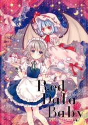 Rule 34 | 2girls, bat wings, blue eyes, blue hair, bow, cake, cover, cover page, food, hat, hat bow, izayoi sakuya, maid headdress, multiple girls, red eyes, remilia scarlet, silver hair, torii sumi, touhou, wings