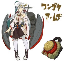 Rule 34 | 1girl, adapted costume, ahoge, alternate costume, bad id, bad twitter id, bare shoulders, belt, black skirt, cannon, cosplay, detached sleeves, emu (eomou), front-seamed legwear, hair ribbon, headgear, kamen rider, kamen rider gaim (series), kantai collection, kiyoshimo (kancolle), kongou (kancolle), kongou (kancolle) (cosplay), lock seed, long hair, machinery, nontraditional miko, pantyhose, parody, ribbon, ribbon-trimmed sleeves, ribbon trim, rider belt, seamed legwear, sengoku driver, serious, simple background, skirt, solo, standing, translated, turret, twintails, very long hair, white background