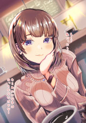 Rule 34 | 1girl, absurdres, blue eyes, blush, bob cut, bread, breasts, brown hair, cafe, chair, closed mouth, coffee, coffee cup, coffee maker, cup, disposable cup, food, head rest, highres, jewelry, medium breasts, menu, mihaeru, necklace, original, pink sweater, shop, short hair, speech bubble, sweater, table, upper body, watch, wristwatch