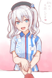Rule 34 | 10s, 1girl, beret, blue eyes, employee uniform, ha-ru, holding hands, hat, kantai collection, kashima (kancolle), lawson, long hair, pov, silver hair, smile, solo focus, translated, two side up, uniform
