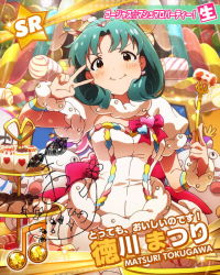 Rule 34 | 10s, 1girl, beamed quavers, blush, brown eyes, candy, character name, character signature, dress, food, green hair, idolmaster, idolmaster million live!, looking at viewer, musical note, official art, puffy cheeks, signature, solo, tiered tray, tokugawa matsuri, v