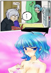 Rule 34 | &gt;:d, 1boy, 1girl, :d, :t, blue eyes, blue hair, breast suppress, fat, fat man, glasses, grey hair, kawashiro nitori, mixed-sex bathing, morichika rinnosuke, o3o, opaque glasses, open mouth, otaku, pout, sakagatsu, shared bathing, short hair, showering, smile, topless, touhou, translation request, twintails, two side up, v-shaped eyebrows, wet