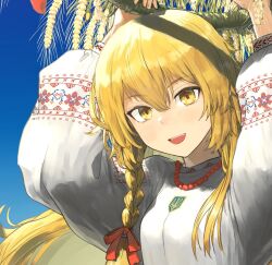 Rule 34 | :d, alternate costume, blonde hair, coat of arms, gradient background, hairbraid, harapan-kun, highres, jewelry, kirisame marisa, necklace, open mouth, rye, smile, touhou, traditional clothes, ukrainian clothes, vyshyvanka, yellow eyes