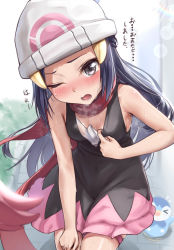 Rule 34 | 1girl, armpits, bare arms, beanie, black hair, black shirt, blush, clothes pull, commentary request, creatures (company), dawn (pokemon), eyelashes, game freak, gen 4 pokemon, grey eyes, hair ornament, hairclip, hat, highres, hot, long hair, looking at viewer, lower teeth only, nintendo, one eye closed, open mouth, padoruu, pink skirt, piplup, pokemon, pokemon (creature), pokemon dppt, pulled by self, red scarf, scarf, shirt, sidelocks, skirt, sleeveless, sleeveless shirt, steam, steaming body, sweat, teeth, tongue, translation request, white headwear