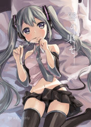 Rule 34 | 1girl, detached sleeves, glasses, green eyes, green hair, hatsune miku, highres, long hair, looking at viewer, lying, matching hair/eyes, navel, necktie, on back, skirt, solo, thighhighs, twintails, very long hair, vocaloid, yuunagi show