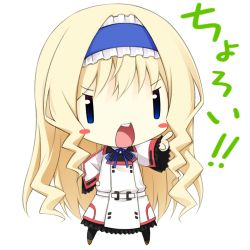 Rule 34 | 10s, 1girl, blonde hair, blue eyes, blush stickers, cecilia alcott, chibi, hairband, infinite stratos, lolita hairband, long hair, looking at viewer, lowres, luna lia, pointing, school uniform, solo, translation request