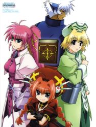 Rule 34 | 00s, 1boy, 3girls, absurdres, ahoge, blonde hair, book, crossed arms, gloves, hat, highres, long hair, looking back, lyrical nanoha, mahou shoujo lyrical nanoha, mahou shoujo lyrical nanoha a&#039;s, mahou shoujo lyrical nanoha strikers, mahou shoujo lyrical nanoha the movie 2nd a&#039;s, multiple girls, non-web source, nyantype, official art, okuda yasuhiro, pink hair, ponytail, red hair, shamal, short hair, signum, silver hair, tome of the night sky, twintails, very long hair, vita (nanoha), zafira