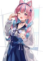 Rule 34 | 1girl, absurdres, animal ears, blue hair, blue nails, cat girl, fake animal ears, highres, hololive, hutaba haru, minato aqua, minato aqua (sailor), official alternate costume, one eye closed, open mouth, pink hair, rubbing eyes, solo, yawning