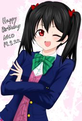 Rule 34 | 1girl, artist name, artist request, black hair, black thighhighs, blazer, blue jacket, blush, bow, bowtie, buttons, cardigan, female focus, hair bow, highres, jacket, long sleeves, looking at viewer, love live!, love live! school idol project, one eye closed, pleated skirt, red bow, red eyes, school uniform, shirt, short hair, short twintails, skirt, smile, solo, thighhighs, twintails, white shirt, yazawa nico, zettai ryouiki