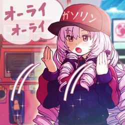 Rule 34 | 1girl, acea4, alternate costume, baseball cap, blue sky, blurry, check translation, cloud, commentary, day, depth of field, drill hair, gas pump, gas station, hair ribbon, hands up, hat, hyakumantenbara salome, jumpsuit, long hair, motion lines, nijisanji, open mouth, outdoors, pink eyes, pink hair, ribbon, screen, sky, solo, sparkle, sunlight, translation request, very long hair, virtual youtuber