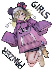 Rule 34 | 1girl, bc freedom (emblem), blonde hair, blue eyes, blush, closed mouth, commentary request, copyright name, drawstring, emblem, full body, fur-trimmed footwear, fur trim, girls und panzer, hair between eyes, highres, hood, hood down, hoodie, long sleeves, machishita atake, marie (girls und panzer), messy hair, one eye closed, oversized clothes, pink hoodie, pocket, raised eyebrows, shorts, simple background, solo, white background