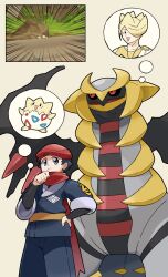 Rule 34 | 1boy, alternate hairstyle, beret, black sclera, colored sclera, commentary request, creatures (company), galaxy expedition team survey corps uniform, game freak, gen 2 pokemon, gen 4 pokemon, giratina, giratina (altered), hand on own hip, hat, highres, imagining, kenn pichi, legendary pokemon, nintendo, pokemon, pokemon (creature), pokemon legends: arceus, pokemon masters ex, red scarf, rei (pokemon), scarf, togepi, volo (pokemon), wings