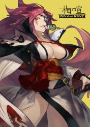 Rule 34 | 1girl, ainezu, amputee, baiken, breasts, cleavage, dango, food, guilty gear, guilty gear xrd, japanese clothes, kimono, large breasts, long hair, looking at viewer, open clothes, open kimono, pink eyes, pink hair, ponytail, samurai, scar, simple background, solo, sword, tattoo, thighhighs, wagashi, weapon, yellow background