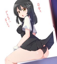 Rule 34 | 1girl, absurdres, ass, black hair, black panties, black skirt, black vest, blue ribbon, blush, breasts, commentary request, gloves, hair ornament, hairclip, highres, kantai collection, kurokoshou (emuburemu123), long hair, looking at viewer, medium breasts, neck ribbon, open mouth, oyashio (kancolle), panties, pantyshot, pleated skirt, ribbon, school uniform, shirt, short sleeves, simple background, sitting, skirt, solo, translation request, underwear, vest, white background, white gloves, white shirt