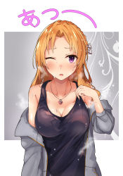 Rule 34 | 1girl, :o, black skirt, blonde hair, blush, border, breasts, cleavage, collarbone, commentary request, grey jacket, hair down, hasumushi, highres, idolmaster, idolmaster cinderella girls, idolmaster cinderella girls starlight stage, jacket, jewelry, kiryu tsukasa (idolmaster), large breasts, medium hair, necklace, one eye closed, open clothes, open jacket, purple eyes, skirt, solo, sweat, tank top, upper body, white border