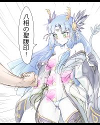 Rule 34 | &gt;:(, 1girl, bad id, bad pixiv id, bare shoulders, black thighhighs, blue hair, blush, breasts, circlet, colored skin, emphasis lines, frown, gameplay mechanics, green eyes, hair ornament, hair tubes, incoming attack, incoming punch, letterboxed, long hair, navel, no nipples, off shoulder, panties, punching, puzzle &amp; dragons, simple background, solo focus, speech bubble, sumire (p&amp;d), sweat, sweatdrop, tail, thighhighs, translation request, underwear, v-shaped eyebrows, waero, white panties, white skin