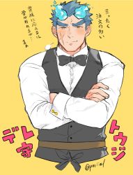 Rule 34 | 1boy, apron, black vest, blue eyes, blue fire, blue hair, blush, bow, bowtie, butler, facial scar, fiery hair, fiery horns, fire, forked eyebrows, formal, highres, horns, looking at viewer, male focus, pectorals, pmlial, sakimori toji, scar, scar on cheek, scar on face, short hair, sideburns, smile, solo, spiked hair, thick eyebrows, tokyo houkago summoners, toned, toned male, translation request, upper body, vest, waist apron