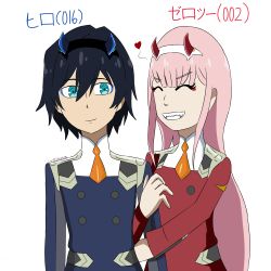 Rule 34 | 10s, 1boy, 1girl, arm hug, black hair, black hairband, blue eyes, blue horns, character name, closed eyes, commentary, couple, darling in the franxx, english commentary, fangs, hair ornament, hairband, heart, hetero, highres, hiro (darling in the franxx), horns, long hair, lucy96, oni horns, pink hair, red horns, short hair, signature, white hairband, zero two (darling in the franxx)