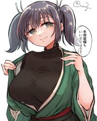 Rule 34 | 1girl, black hair, blue eyes, blue hair, blush, breasts, brown hair, green kimono, hair ribbon, highres, japanese clothes, kantai collection, kimono, large breasts, long hair, looking at viewer, matsunaga (haku), open clothes, open kimono, ribbon, shirt under shirt, signature, smile, solo, souryuu (kancolle), speech bubble, twintails, white ribbon