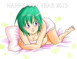 Rule 34 | 10s, 1girl, 2010, all fours, aqua hair, bare arms, bare legs, bare shoulders, barefoot, bed, blue eyes, blush, breasts, bulma, c:, cleavage, closed mouth, crossed arms, dragon ball, english text, female focus, full body, happy new year, legs, looking to the side, medium breasts, naked towel, new year, on bed, pillow, pink towel, shiny skin, short hair, smile, solo, toes, towel
