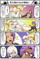 Rule 34 | abs, animal ears, artoria pendragon (all), artoria pendragon (fate), artoria pendragon (swimsuit ruler) (fate), black-framed eyewear, blonde hair, bracelet, breasts, commentary request, dark skin, embarrassed, fate/grand order, fate (series), feather boa, glasses, green eyes, hair over one eye, hand on another&#039;s shoulder, hands on own chest, highres, jewelry, lancelot (fate/grand order), large breasts, leotard, light purple hair, mash kyrielight, mash kyrielight (swimsuit of perpetual summer), necklace, neko matsuri, official alternate costume, purple eyes, purple hair, rabbit ears, revealing clothes, short hair, slingshot swimsuit, smile, surprised, sweatdrop, swimsuit, translation request, white leotard