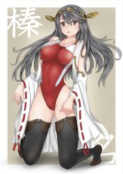 Rule 34 | 10s, 1girl, :d, alternate costume, bare shoulders, beige background, black footwear, black hair, black thighhighs, blush, boots, breasts, brown eyes, cleavage, collarbone, competition swimsuit, detached sleeves, full body, hair between eyes, hair ornament, hairclip, haruna (kancolle), headgear, highres, kantai collection, kneeling, large breasts, long hair, long sleeves, looking at viewer, mashinatsu, one-piece swimsuit, open mouth, outside border, red ribbon, red one-piece swimsuit, ribbon, ribbon-trimmed sleeves, ribbon trim, simple background, skin tight, smile, solo, swimsuit, thigh boots, thighhighs, wide sleeves