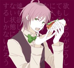 Rule 34 | 1boy, alternate costume, alternate eye color, alternate hair color, bow, bowtie, eating, fang, green eyes, haruka (tactics), hot dog, lowres, male focus, mito (bluff), open mouth, purple hair, solo, tactics, text focus, translation request
