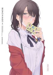 Rule 34 | 1girl, black hair, blouse, blue eyes, blush, cellphone, english text, glasses, hagihara asami, hair between eyes, highres, holding, holding phone, looking at viewer, original, phone, ribbon, shirt, simple background, smartphone, solo, sweatdrop, white background