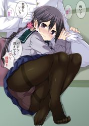 Rule 34 | 10s, 1boy, 1girl, admiral (kancolle), akebono (kancolle), bad id, bad pixiv id, bell, black eyes, black hair, black pantyhose, blue skirt, blush, cotton swab, ear cleaning, feet, flower, gloves, hair bell, hair flower, hair ornament, hetero, highres, holding hands, jingle bell, kantai collection, lap pillow, long hair, lying, mimikaki, nijimotohiro k, no shoes, on side, panties, panties under pantyhose, pantyhose, pink panties, pleated skirt, revision, sailor collar, school uniform, shitty admiral (phrase), side ponytail, sitting, skirt, sweater, tears, thighband pantyhose, toes, translation request, trembling, underwear, wavy mouth, white gloves