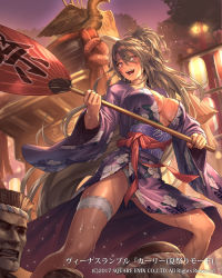 Rule 34 | 1girl, blush, braid, breasts, brown hair, cleavage, commentary request, cuboon, festival, from below, holding, japanese clothes, kimono, obi, official art, open clothes, open kimono, open mouth, open shirt, outdoors, panties, purple kimono, red eyes, sash, solo focus, sweat, sweatdrop, temple, thigh strap, underboob, underwear, venus rumble, white panties, wide sleeves