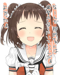Rule 34 | 10s, 1girl, :d, ^ ^, blush, brown eyes, brown hair, closed eyes, double bun, facing viewer, gloves, hair bun, hair ornament, highres, kantai collection, max melon, naka (kancolle), naka kai ni (kancolle), neckerchief, open mouth, pov, puffy short sleeves, puffy sleeves, sailor collar, short hair, short sleeves, simple background, smile, solo, tears, translation request, twintails, upper body, white background, white gloves