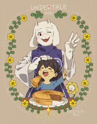 Rule 34 | 1girl, 1other, ;d, = =, androgynous, animal ears, black hair, blue shirt, brown background, cel shading, child, chromatic aberration, closed eyes, commentary, copyright name, fangs, floppy ears, floral border, flower, flowey (undertale), food, food on face, frisk (undertale), furry, furry female, goat ears, goat girl, goat horns, hand on another&#039;s head, hand up, highres, holding, holding food, horns, kamezaemon, leaf, looking at viewer, middle w, one eye closed, open mouth, pie, pie slice, plate, purple robe, red eyes, robe, shirt, short hair, simple background, skin fangs, smile, sparkle, toriel, turtleneck, undertale, upper body, w, wide sleeves, yellow flower