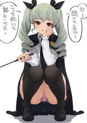 Rule 34 | 1girl, alternate legwear, anchovy (girls und panzer), anzio school uniform, black cape, black footwear, black necktie, black ribbon, black skirt, black thighhighs, brown eyes, cape, commentary, crotch seam, dress shirt, drill hair, frown, full body, girls und panzer, green hair, grey panties, hair ribbon, head rest, highres, holding, kakimoto nao, loafers, long hair, long sleeves, looking at viewer, miniskirt, necktie, open mouth, panties, pantyshot, pleated skirt, red eyes, ribbon, riding crop, school uniform, shadow, shirt, shoes, skirt, solo, squatting, thighhighs, translated, twin drills, twintails, underwear, white shirt, wing collar