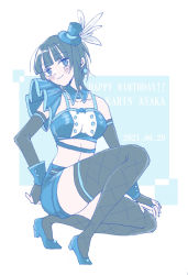 Rule 34 | 1girl, anklet, aqua belt, artist name, artist request, asaka karin, bare shoulders, belt, black gloves, black legwear, black sleeves, blue belt, blue bow, blue camisole, blue detached collar, blue eyes, blue footwear, blue hair, blue hat, blue high heels, blue pants, blue shirt, blue shorts, blue tank top, blue wrist cuffs, blush, bow, bowtie, breasts, bridal gauntlets, buttons, camisole, cleavage, collarbone, crop top, dark blue hair, detached collar, detached sleeves, earrings, elbow sleeve, feathers, female focus, fingerless gloves, fishnet legwear, fishnets, full body, gloves, hand on own hip, hat, hat feather, high heels, highres, jewelry, looking at viewer, love live!, love live! nijigasaki high school idol club, love live! school idol festival, medium breasts, medium hair, midriff, mini hat, mini top hat, mole, mole on body, mole on breast, pants, parted lips, shirt, short hair, shorts, single bare shoulder, single sleeve, sleeveless, smile, solo, squatting, star (symbol), star earrings, tank top, thigh strap, top hat, vivid world (love live!), white background, white feathers, wing collar, wrist cuffs