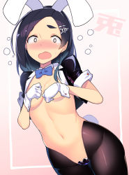 Rule 34 | 1girl, animal ears, black hair, black pantyhose, blue bow, blue bowtie, blush, bow, bowtie, breasts, covering breasts, covering nipples, covering privates, cowboy shot, flying sweatdrops, forehead, gloves, gradient background, hair ornament, hairclip, kantai collection, kuroshio (kancolle), kuroshio kai ni (kancolle), long hair, looking at viewer, meme attire, navel, nose blush, open mouth, pantyhose, pink background, rabbit ears, reverse bunnysuit, reverse outfit, short sleeves, shrug (clothing), small breasts, solo, stomach, taketora suzume, white gloves